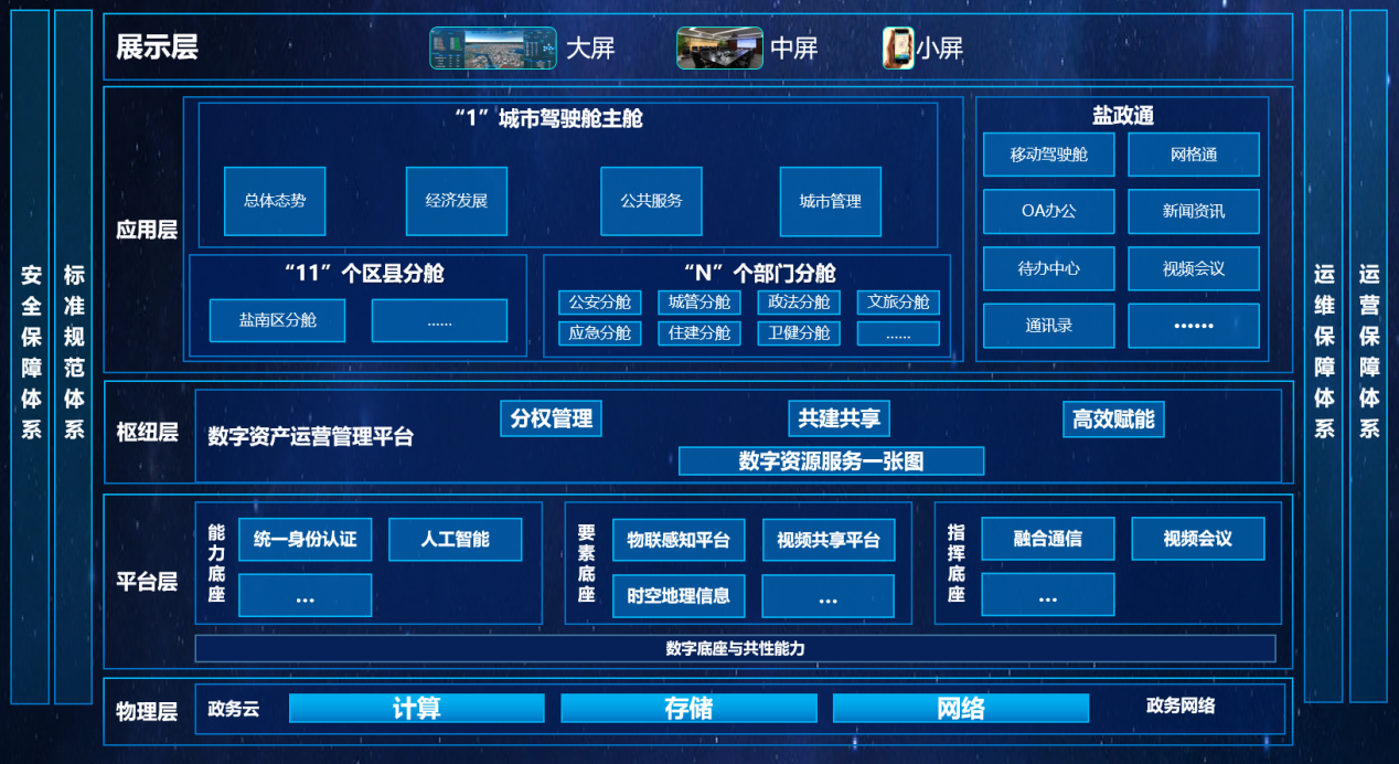 image1.png