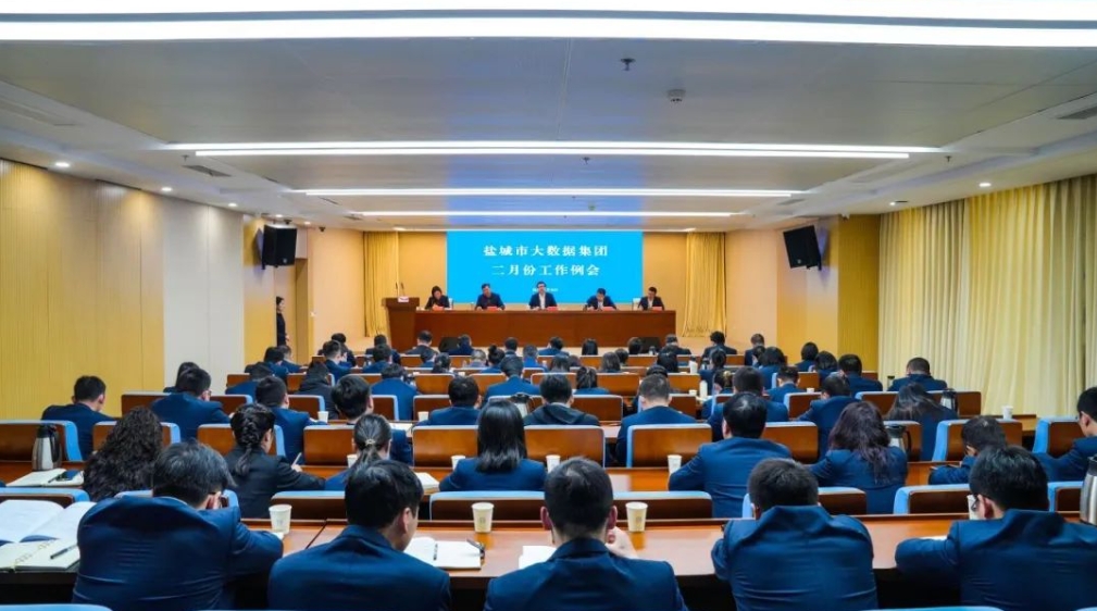 微信截图_20250213173759.png