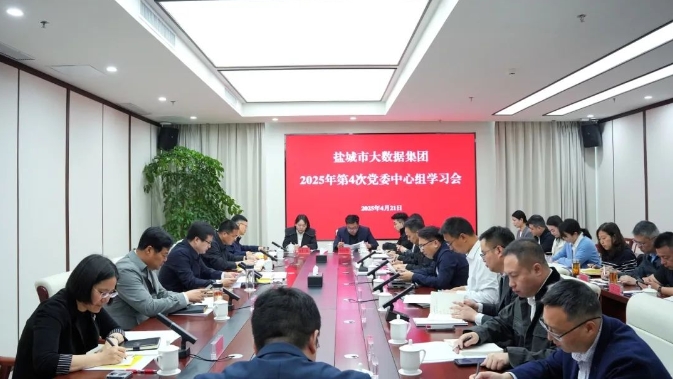 截图.png