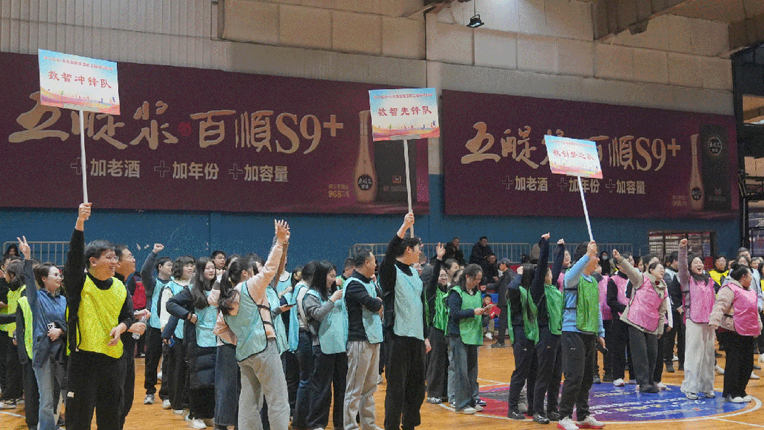 640 (1).gif